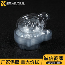 20mlһ���������� ���ϲɘӱ�  �tԺ����ԇ�Ĳ����