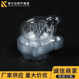 试管、滴管;采样杯;实验室耗材
