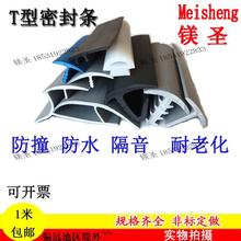 T���ܷ�l�͸ߜع����z�ܷ�l܇�����m��ˮ���늙���p϶�l