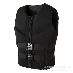New life vest, vest, soft buoyancy vest, river tracing, motorboat, fishing, swimming, surfing, anti-collision vest, life vest