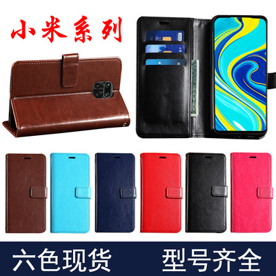 小米5/6/7/8手机套红米Note9s保护壳10Lite青春版5G水晶料Pro印度