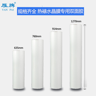 ���Ɵ���ˮ��Ĥ�����p���z��ͲӰ�Ǻ��ڈD�������b�яV���ճ��