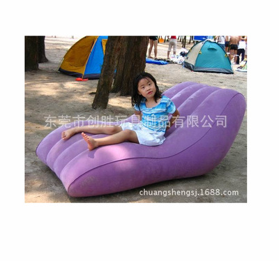 Manufactor Inflatable Sofa sheet Lazy man Loungers child Double air cushion sofa Home sofa Flocking customization