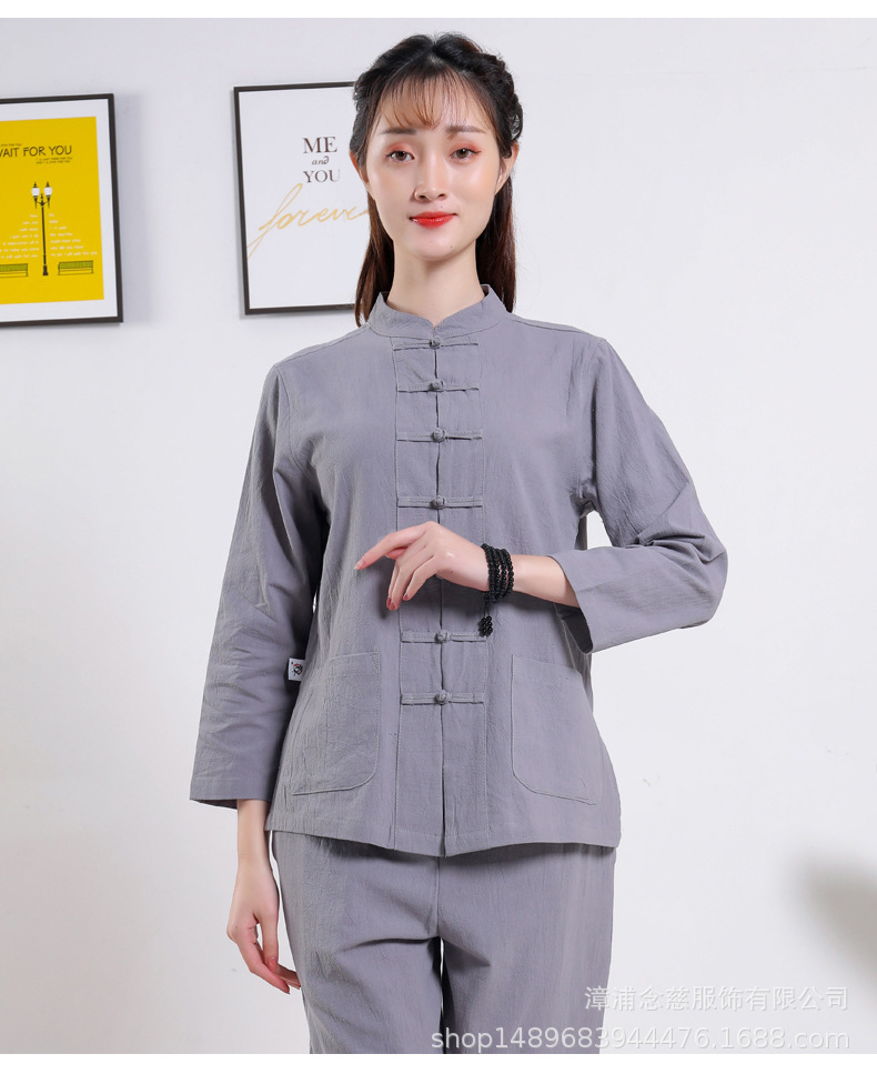 女装开衫