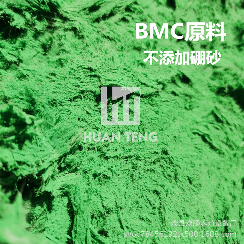 QQ图片20201124183931_副本