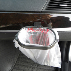 Car Trash Bag Frame, Vehicle Foldable Waste Rack, Creative Hanging Storage Bag for Car Trash