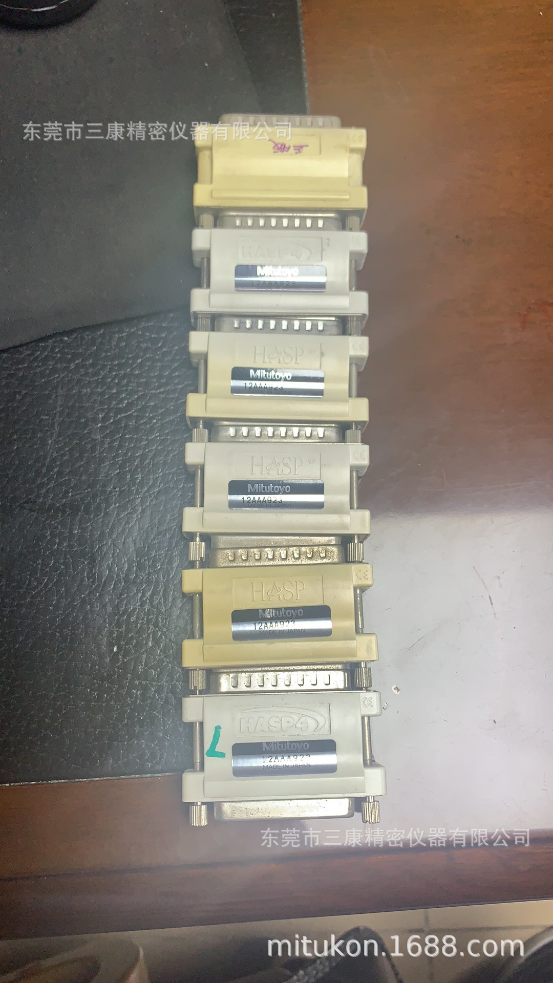 三丰老款真圆度 轮廓仪 粗糙度仪软件加密锁，软件