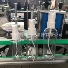 药瓶贴标机 消毒水塑料圆瓶贴标机 立式平面不干胶贴标打码一体机