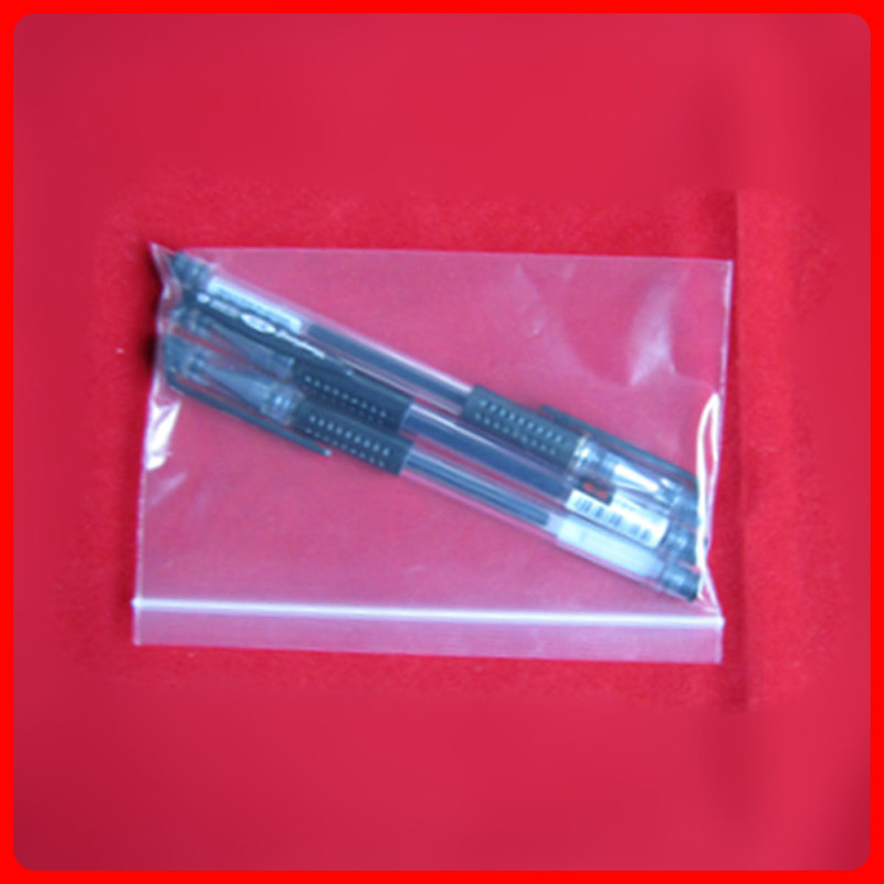 自封袋pe高压横版15*10*12丝加厚透明胶袋塑料夹链自封口袋印刷