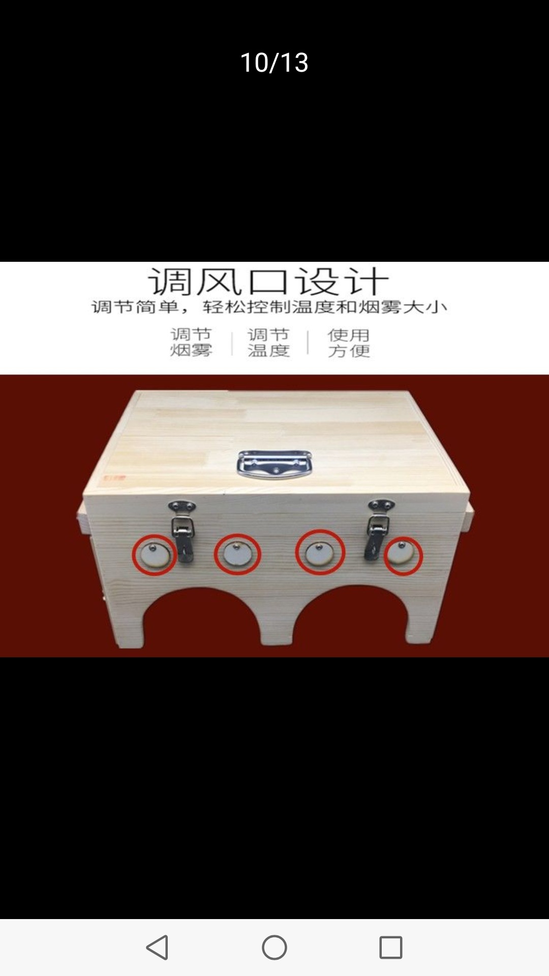 Wooden Moxa Box for Knee Home Moxibustion Portable Ai Jiu 艾灸 Warm Therapy Tool quality and texture
