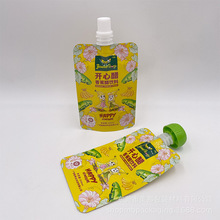 ��©100-120mlС�����X������� �J�C��Ĥ�Ƶ���ϴ�lˮ����������