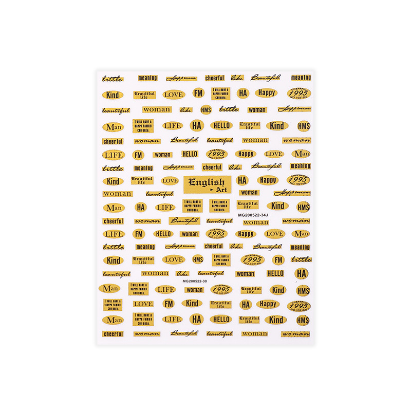 Pegatinas de uñas japonesas Inglés 3d retro bronceado astringente calcomanías de uñas letras parche de metal adhesivo pegatinas directas