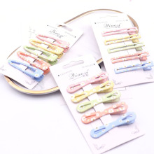 �¿��nʽins�W�tС�r�պϽ�ˮ�ΰl�A߅�A����A�^lS�����l