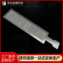 ���P�ɢ��Ƭ����� Ͳ�W ����3c�������֙CVCɢ��Ƭ�g�̼ӹ�