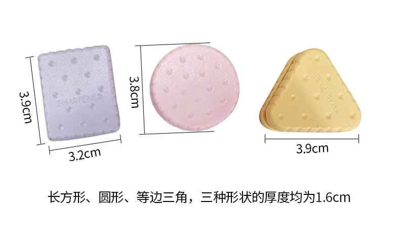 234E6E8B05B00DC1366F4F34F4A846