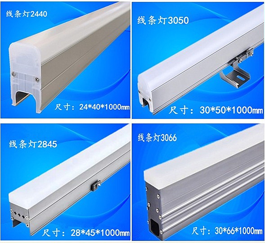 Acrylic face shield Line lights engineering customized colour shading Wall lamp led Line lights main structure of a building Contour lights