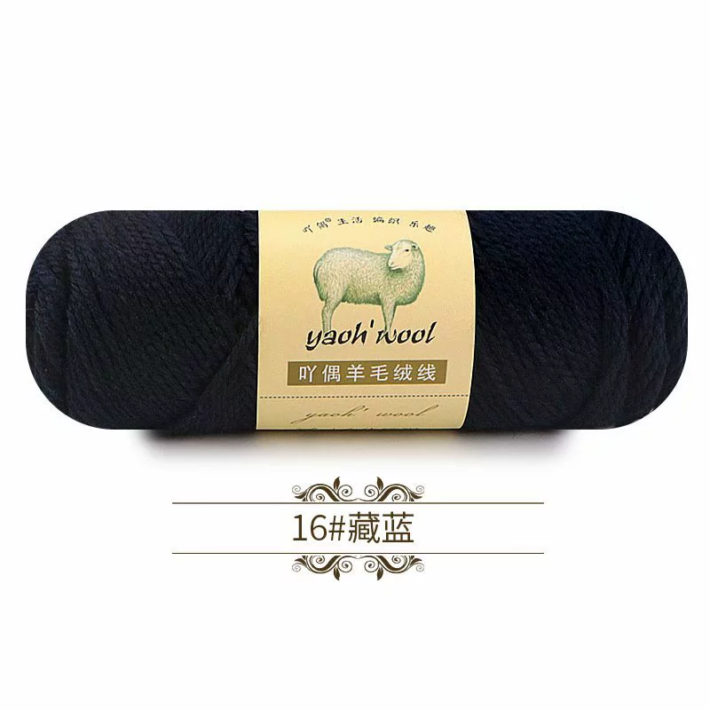 Woolen scarf, jacket, ball of yarn, 100 gram