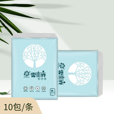 [ 10 package /1 strip]Musen printing Paper handkerchiefs Handkerchief Wet Kleenex Homewear
