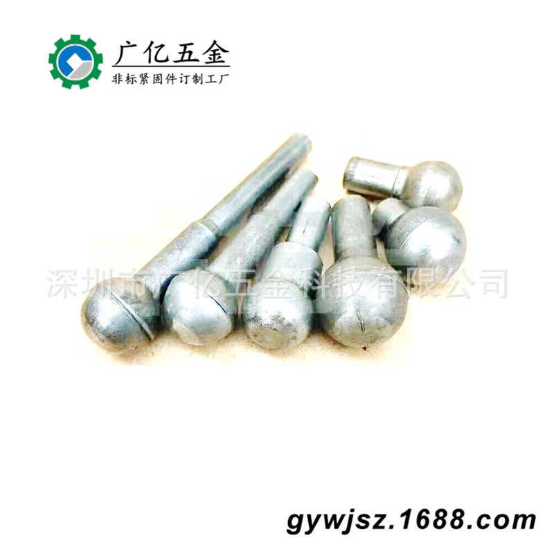 不锈钢303数控车床产品零件 球头螺丝 珠体螺钉 CNC车件圆形螺丝