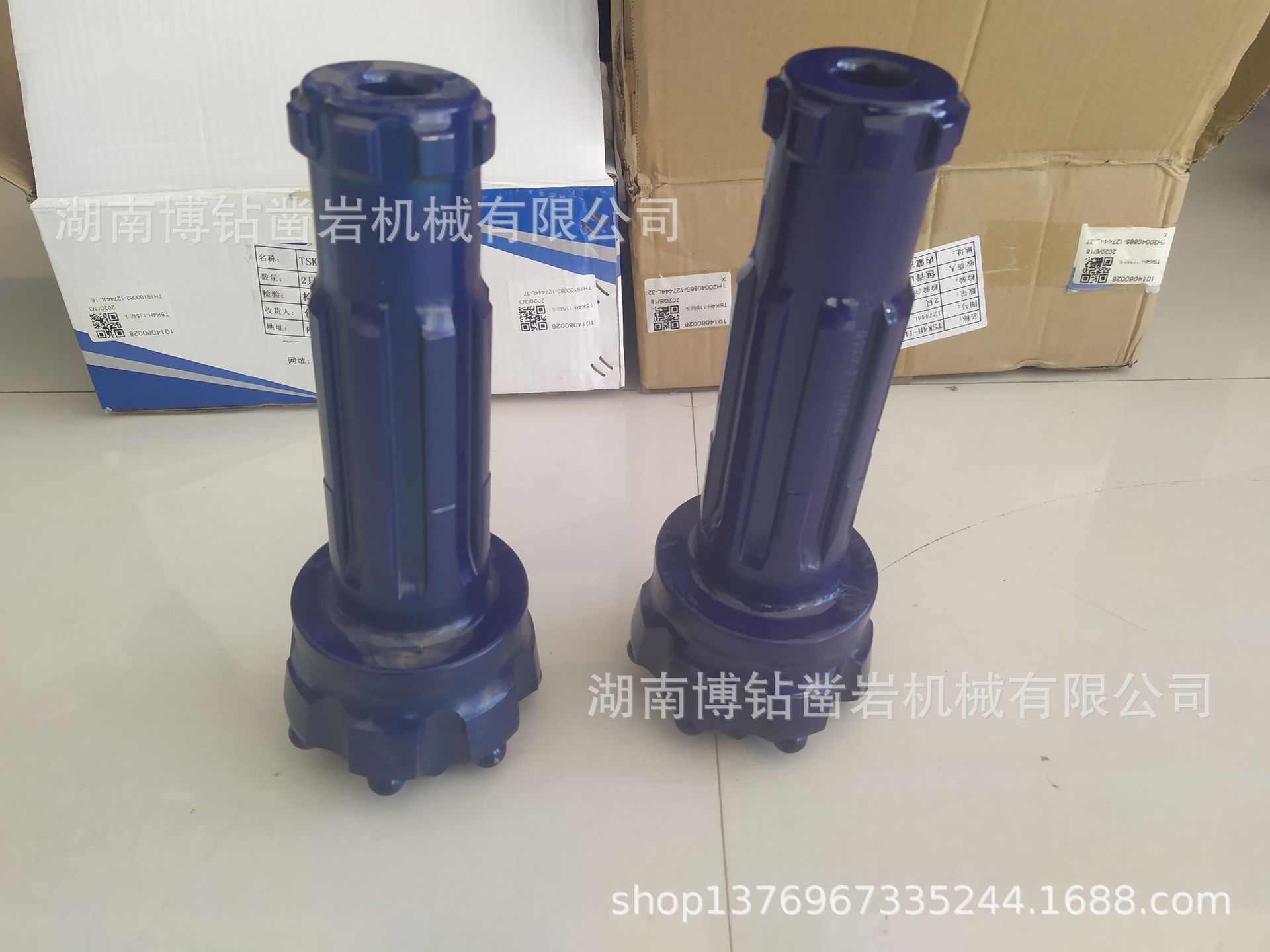 DHD340ACOP44-125矿石开采潜孔钻头露天爆破水井微型桩物流包邮