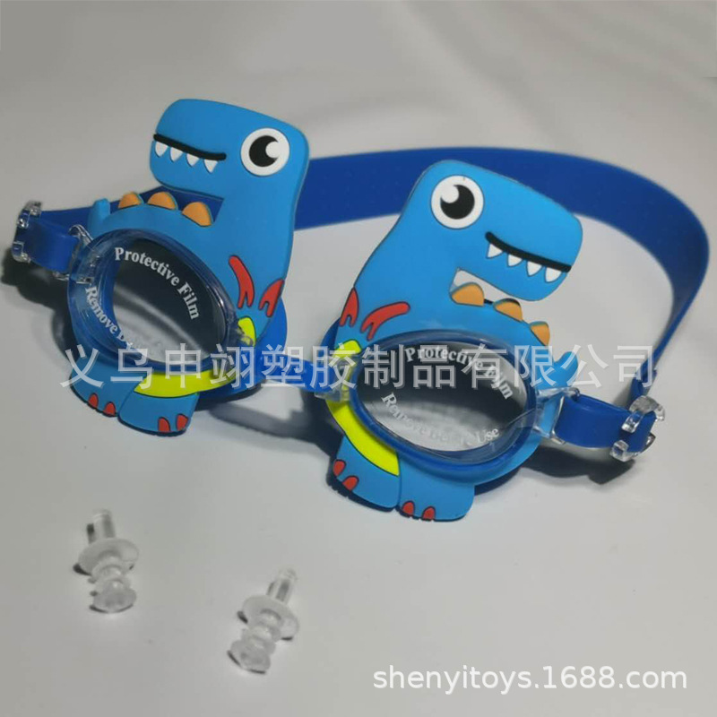 Gafas de Natación Infantiles Animadas de Policarbonato y Silicona, Ajustables y Antivaho