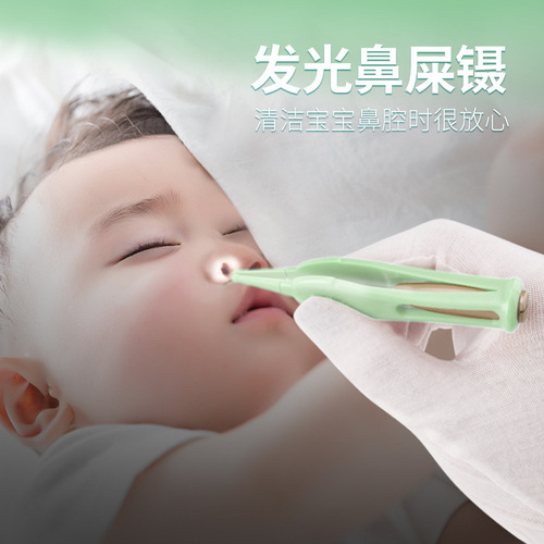 Manufacturer of children's light-emitting ear scoop baby's ear picking tool visible earwax and booger tweezers ear scoop set