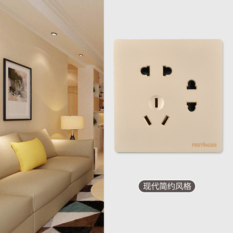 Feitinger 86-type wall power switch socket panel, 7-hole plug board, multi-hole two-two-three plug, seven-hole socket