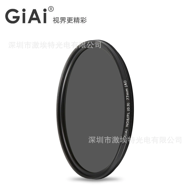 Производитель УФ-зеркал с закаленным покрытием, прямые продажи, прозрачный фильтр для зеркальной камеры, поляризатор CPL, снижение света