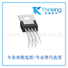 UTC317 三端稳压   LM317LD 友台代理现货