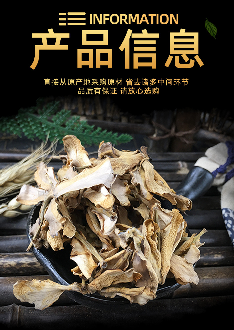 Dried Gardenia Flowers Zhi Zi Hua 500g Natural Sun-Dried Gardenia Jasminoides Blossoms for Herbal Tea and Aromatherapy specifications
