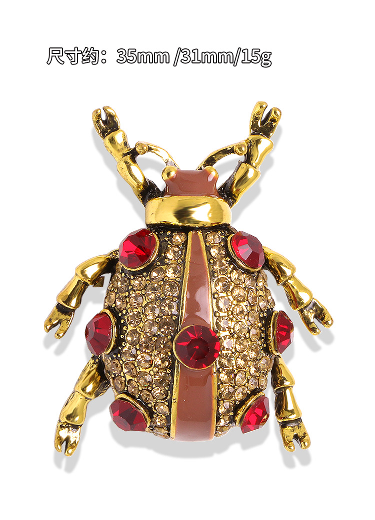 неопределенный