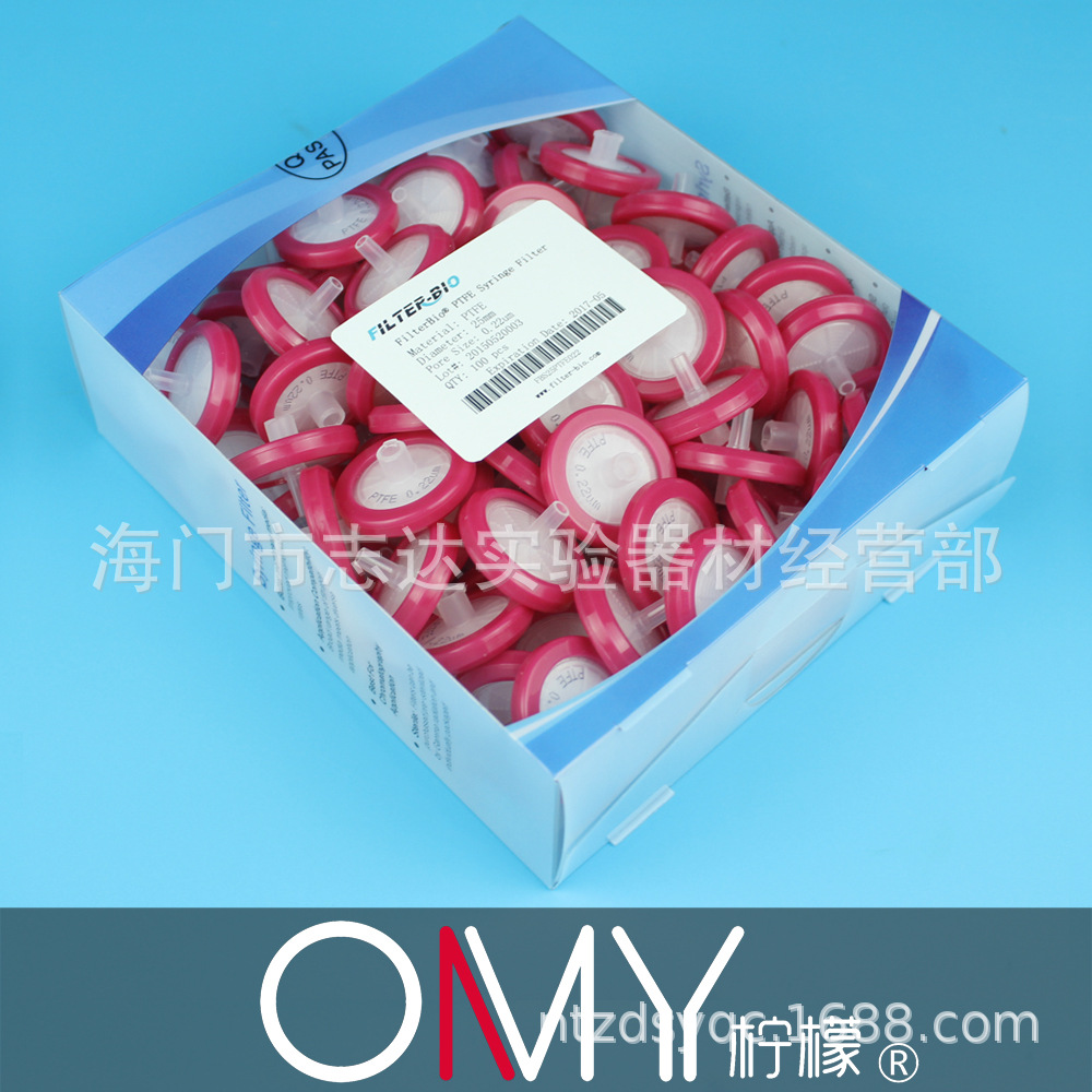 一次性过滤器PTFE针头滤器针筒式过滤器有机系25mm0.22um100个/盒