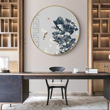 新中式圆形装饰画花鸟大气玄关挂画茶室书房壁画餐厅禅意风景墙画