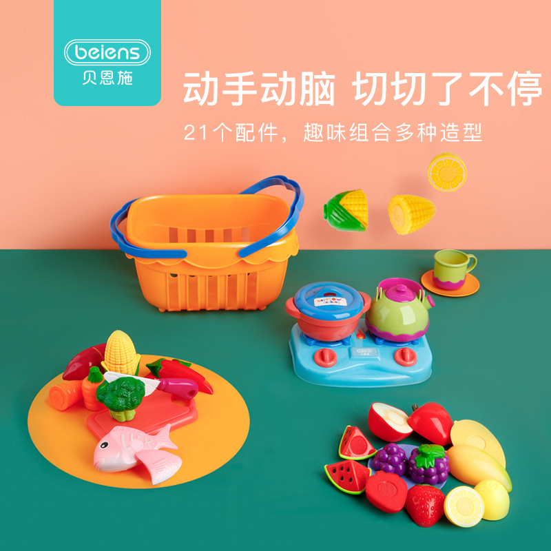 Enshi children Toys New products fruit suit 21 combination Earnest music Play house B118