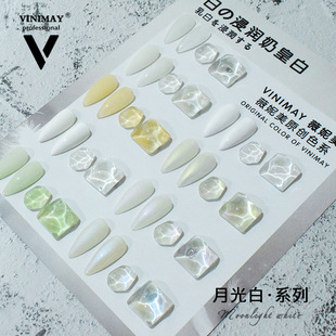 �¹�׼����zVINIMAY�¿��͸�ɰ׼����z���׵ꌣ�����ɫ�����z