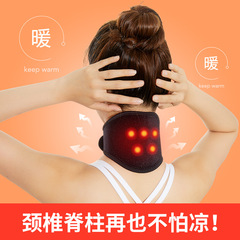 Neck warming and protection band for autumn/winter, suitable for men and women, heat therapy shoulder and neck protector, cervical spine protection, hot compress heating neck band, essential for neck care.