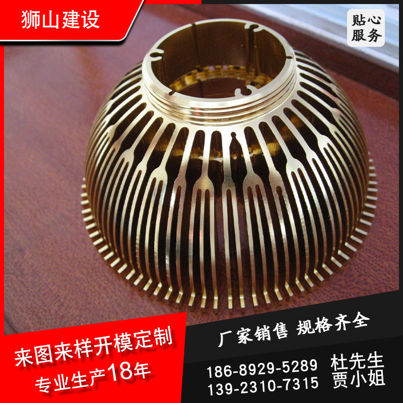 11369923359_445429068