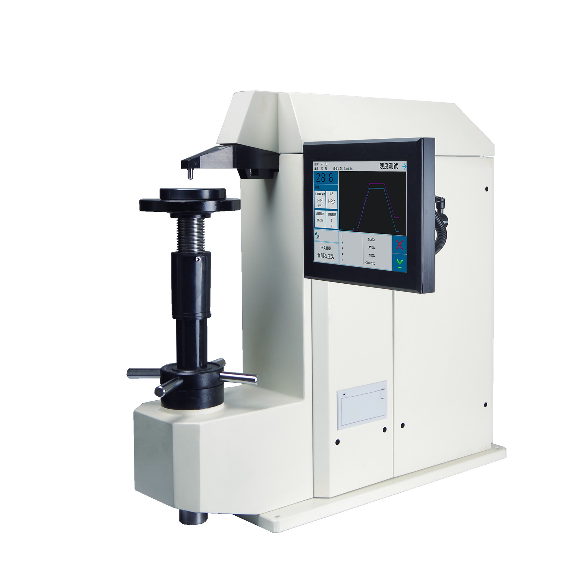 高精度凸鼻子洛氏硬度计TSF-5000A碳钢合金钢热处理硬度测量仪