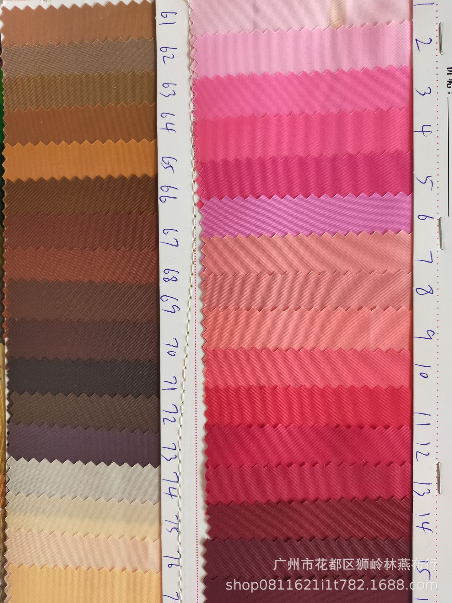 【290T斜纹】双面细纹pu柔软涤纶箱包手袋服装里布帐篷用料现货