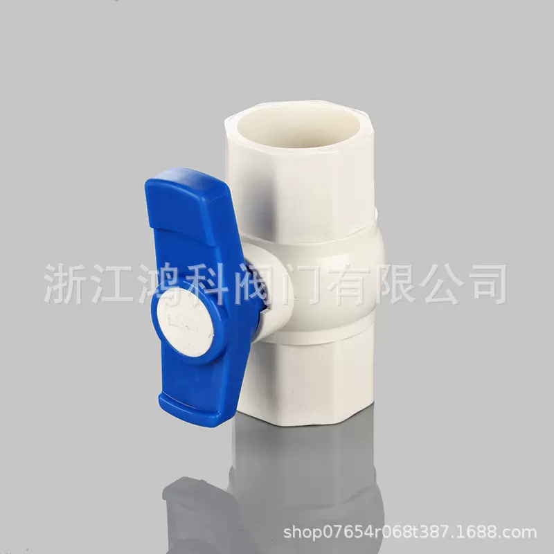 PVC内螺纹球阀厂家直供八角球阀塑料阀门加厚给水阀门管件全通径