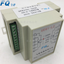 �w�����UEG3-R2 UEG3-L2�p���B���g�^�����܉���b110V220V