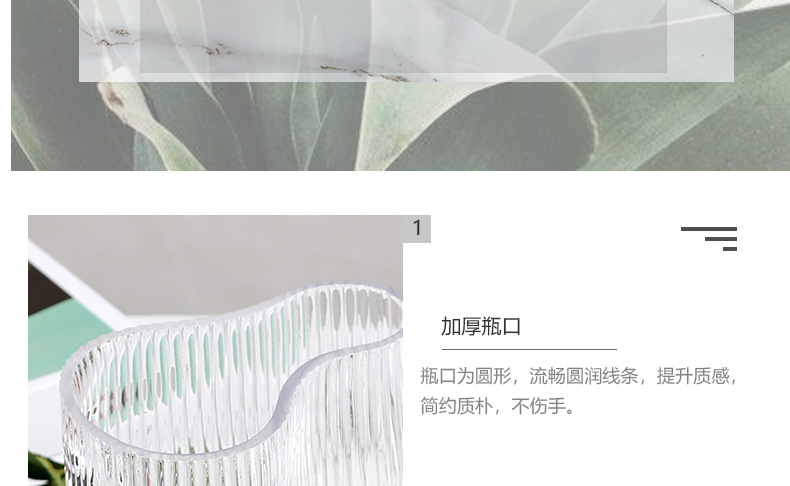 恒博花瓶详情_10