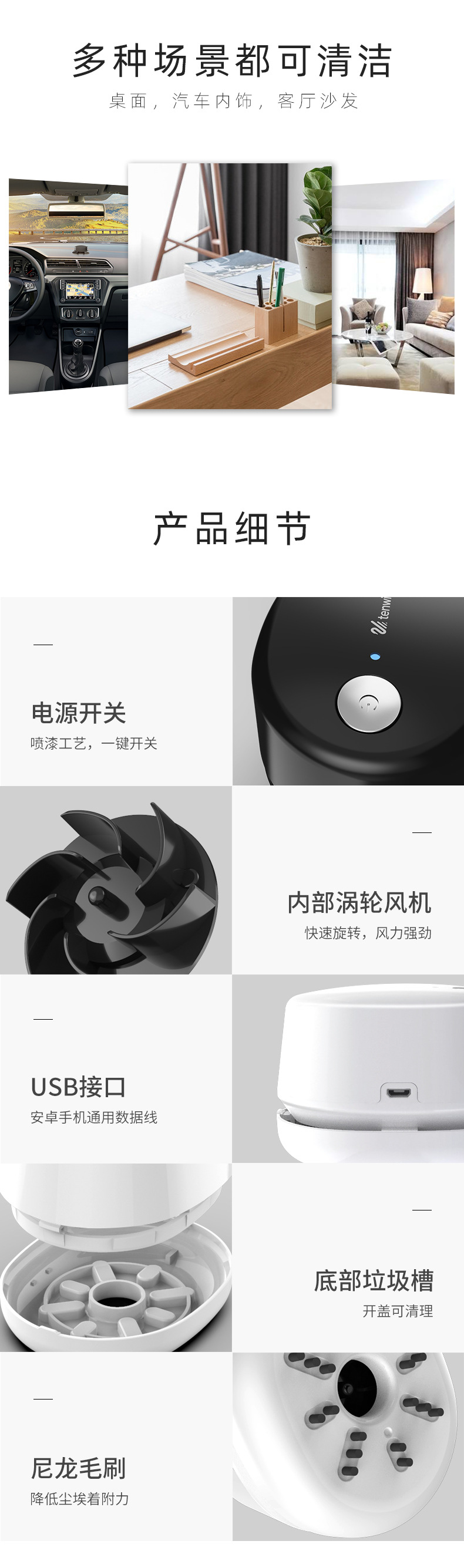 8053详情_05.jpg