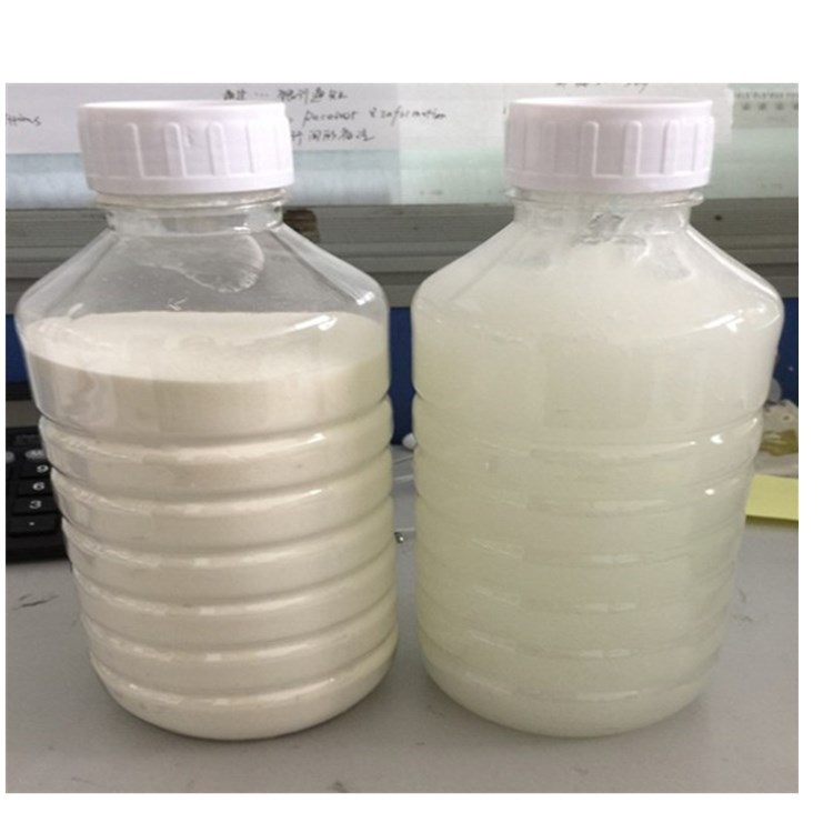 aos粉 低温发泡剂 α-烯基磺酸钠aos 洗涤原料 厂家现货