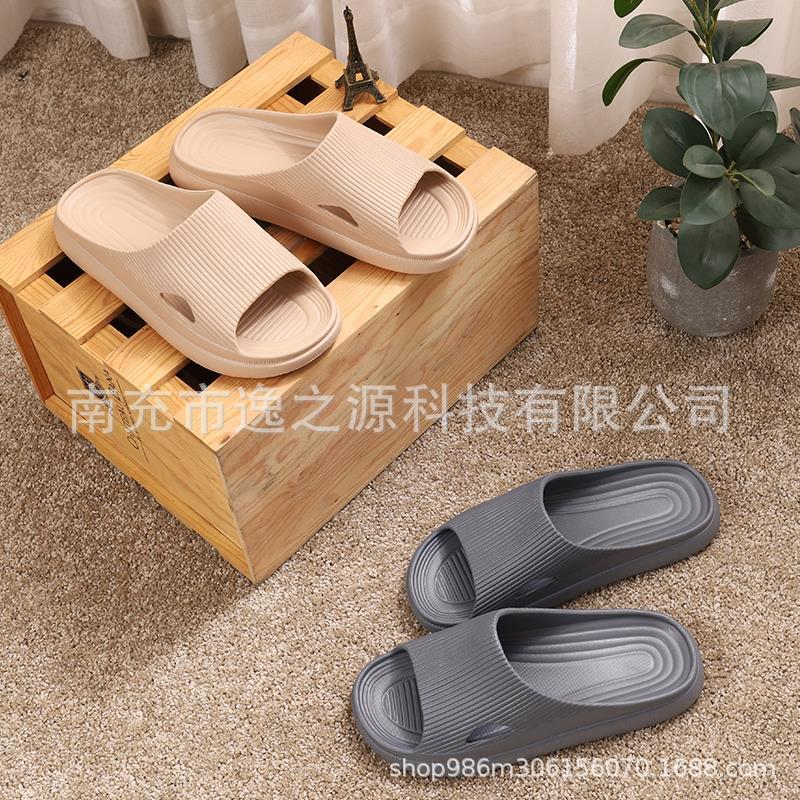 微信图片_20200813092830