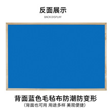 木板记事家用ins照片单双面墙木框水松式可板软木板公告记事板幼