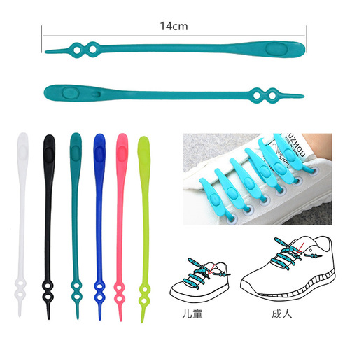 Double-hole round toe lazy shoelaces creative no-tie silicone shoelaces wholesale elastic shoelaces for adults and children