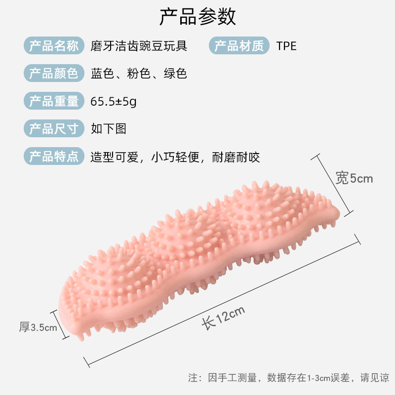 17881039429_2133241327