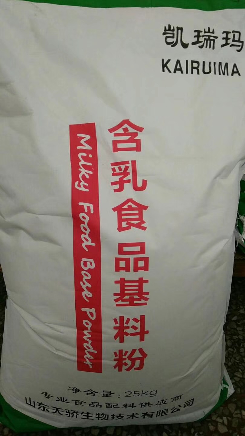 微信图片_20200110143854