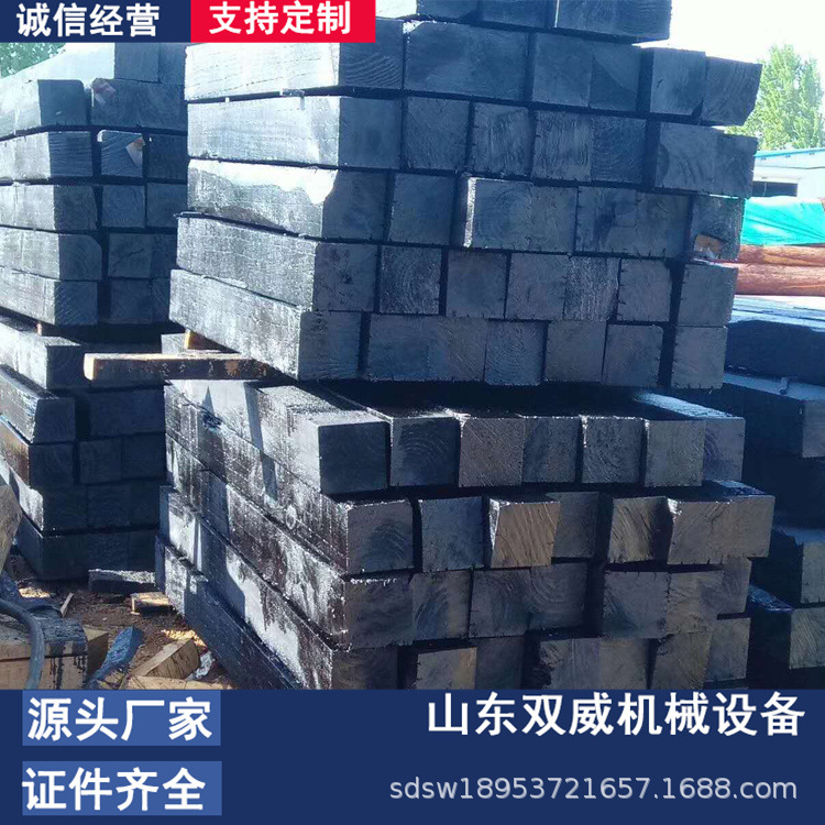 厂家供应矿用油浸防腐枕木 全新樟子松防腐枕木 型号可定做|ru